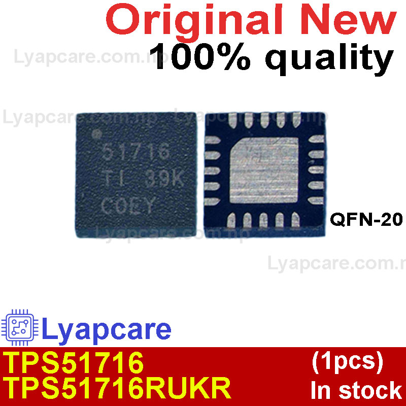 (1piece)100% New TPS51716RUKR TPS51716 51716 QFN-20 Chipset